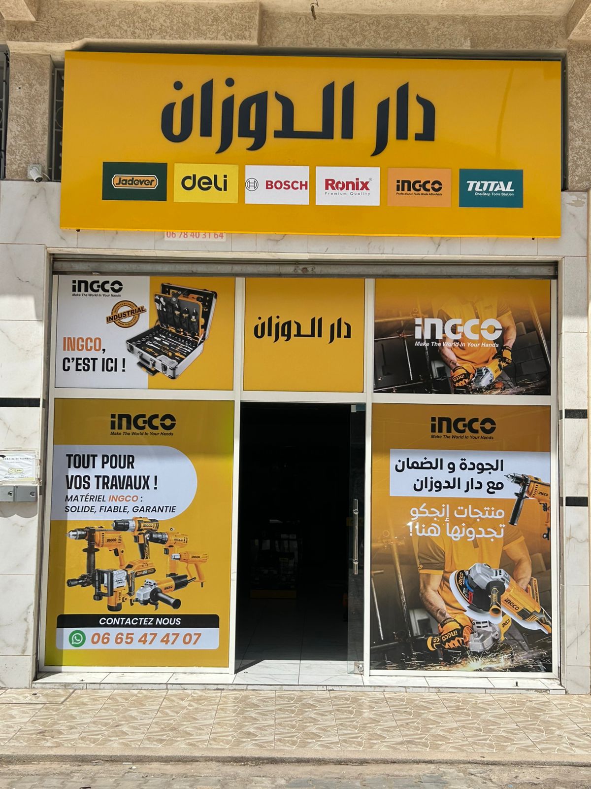 Window & Glass Installation